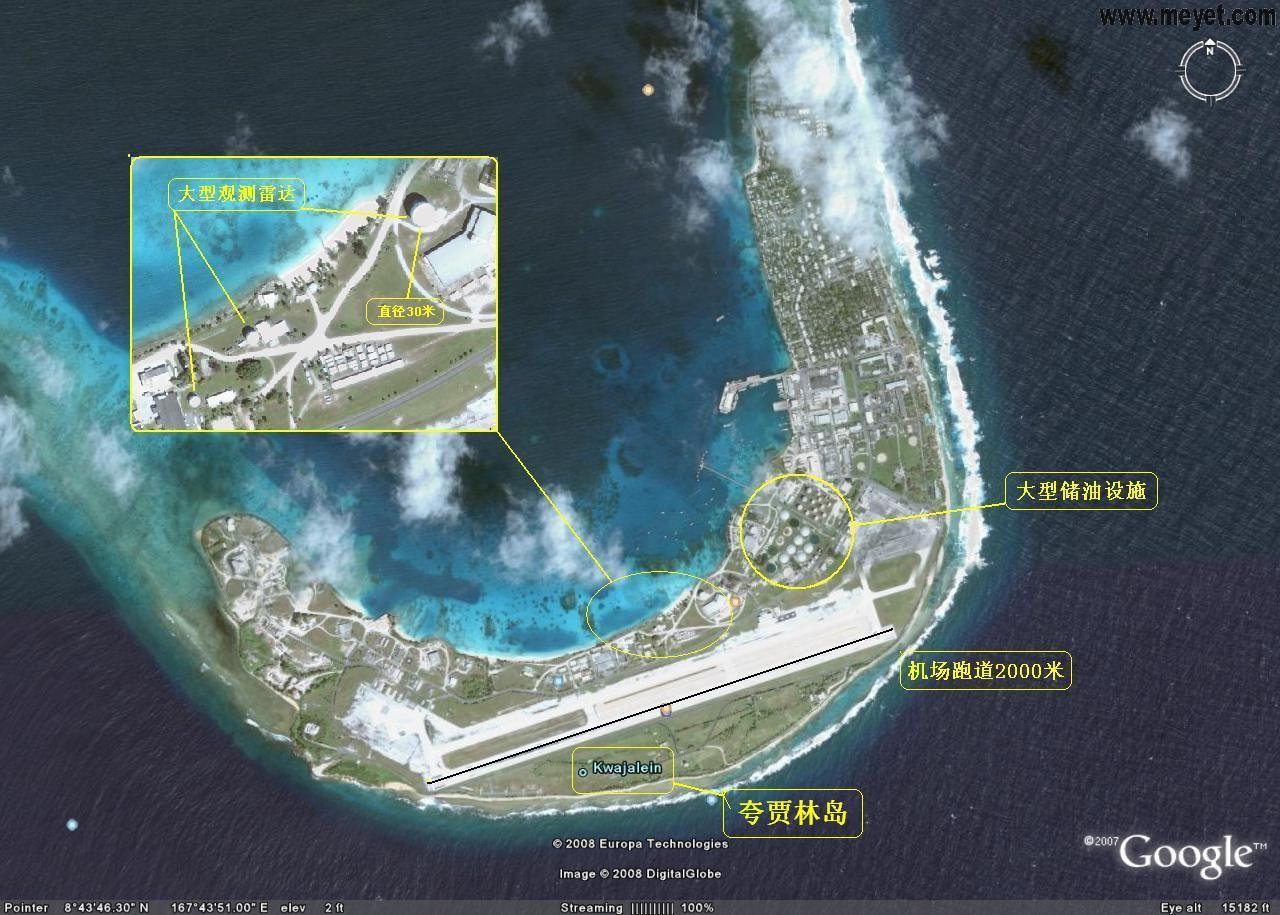 到本世纪中叶太平洋上千岛礁将无法居住，美军方数十亿资产遭重创_百科TA说