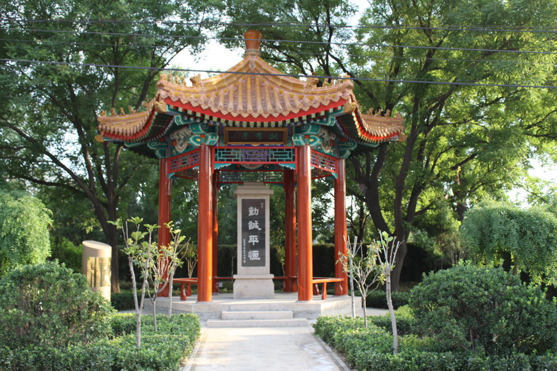 85年历史的寄宿制 a href="#" data-lemmaid="1571168">完全中学 /a>