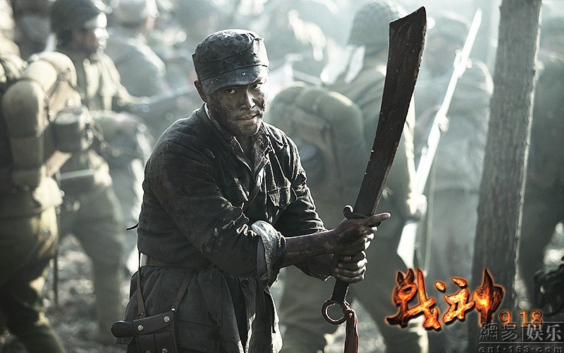  p>《战神》是由 a target="_blank" href="/item/中央电视台/5559"