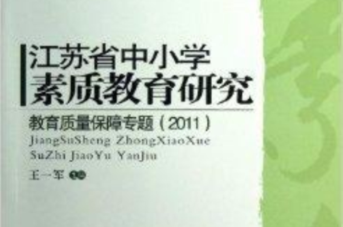 ӿƼѧɶѧԺѧԺֲͼ_֣ݿƼְҵרѧԺ_֣ݵְҵѧԺ