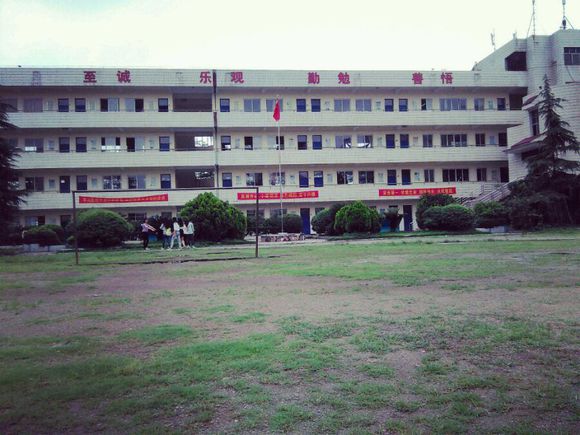 章贡区水西中学