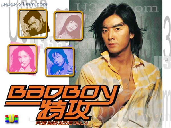  p>《badboy特攻》是由 a target="_blank" href