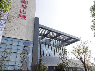  p>东方·熙龙山院是深圳实力开发商东方置地集团在南京着力打造的
