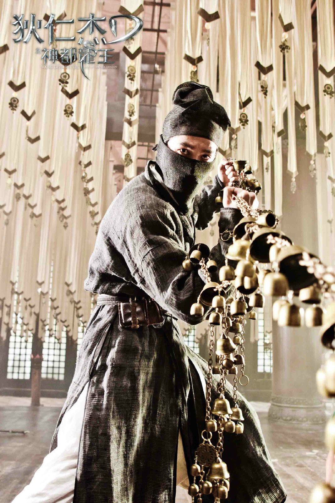  a href="#" data-lemmaid="332999">刘嘉玲 /a>, a href="#">盛鉴 