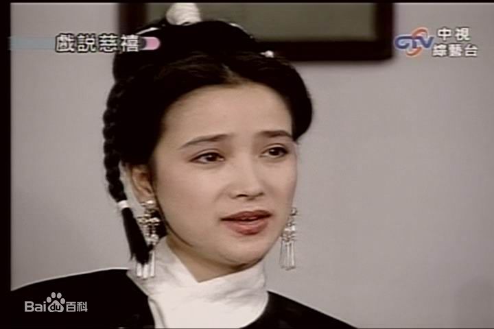  p> b>慈安太后 /b>(1837年8月12日-1881年4月8日),即 b>孝贞显皇后 