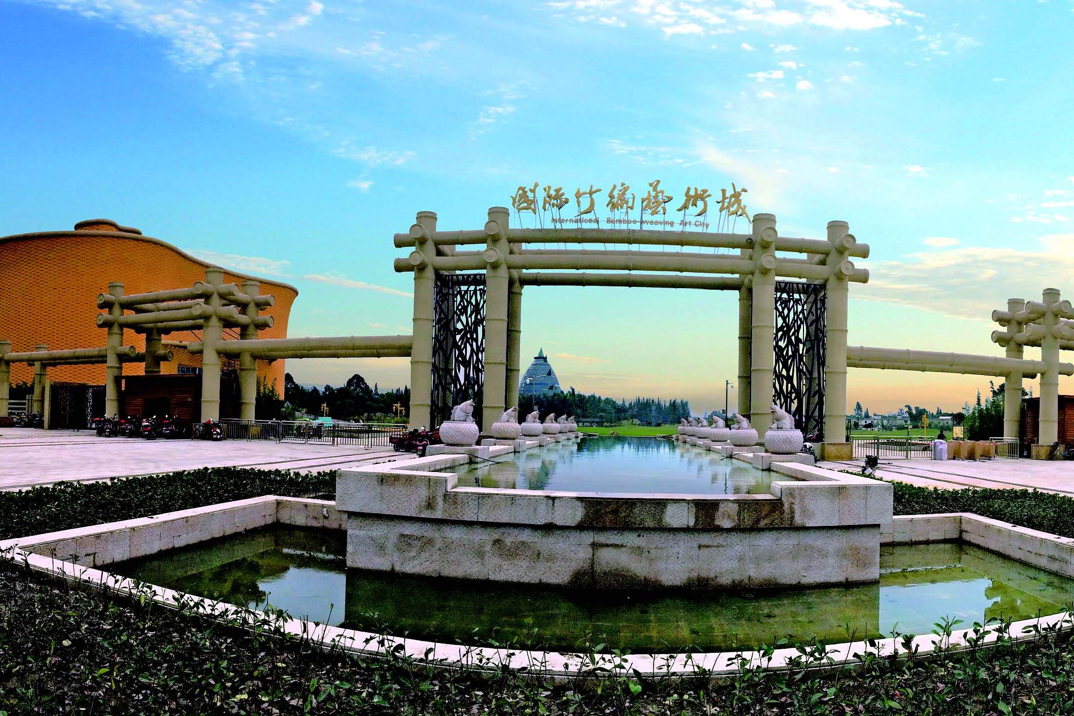 眉山青神中国竹艺城