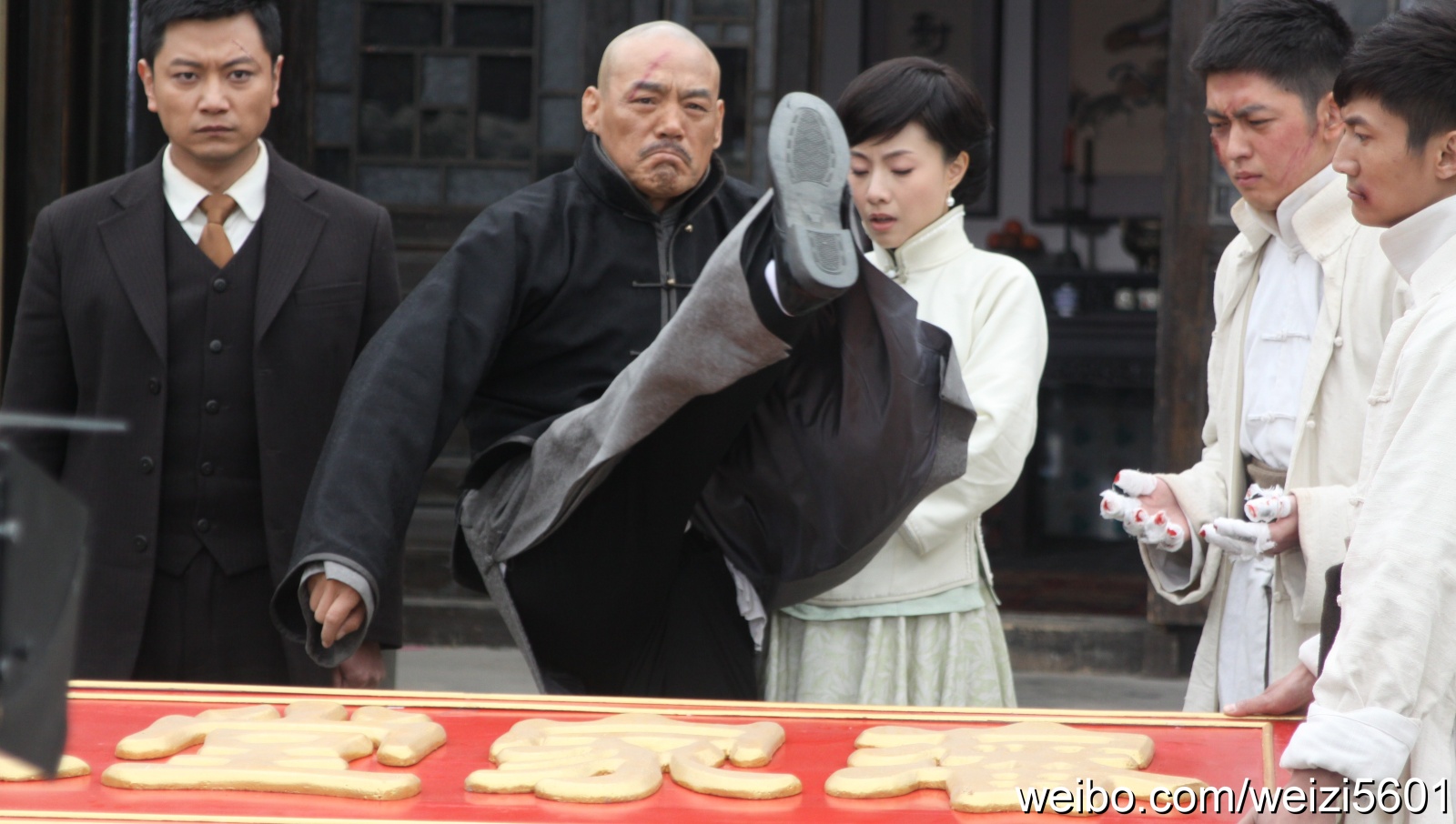 大戏法