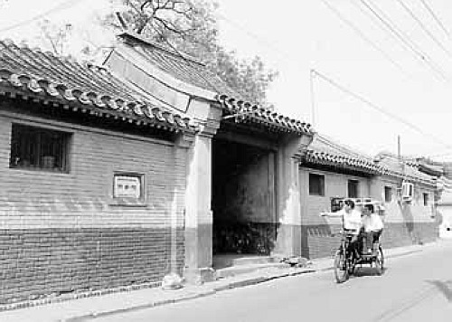 lemmaid="921706">章士钊