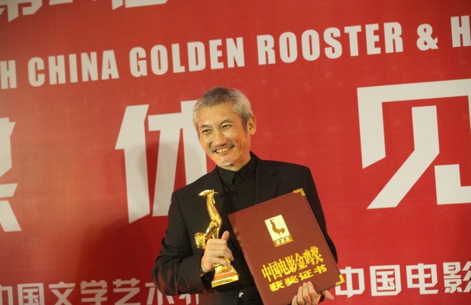  p>第30届中国电影金鸡奖 i>( a href="#" data-lemmaid="15848278">