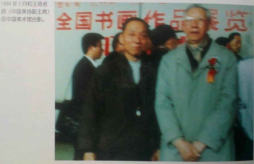 刘文选