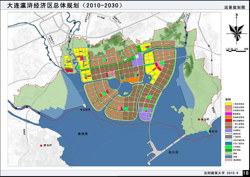 大连庄河瀛浒经济区