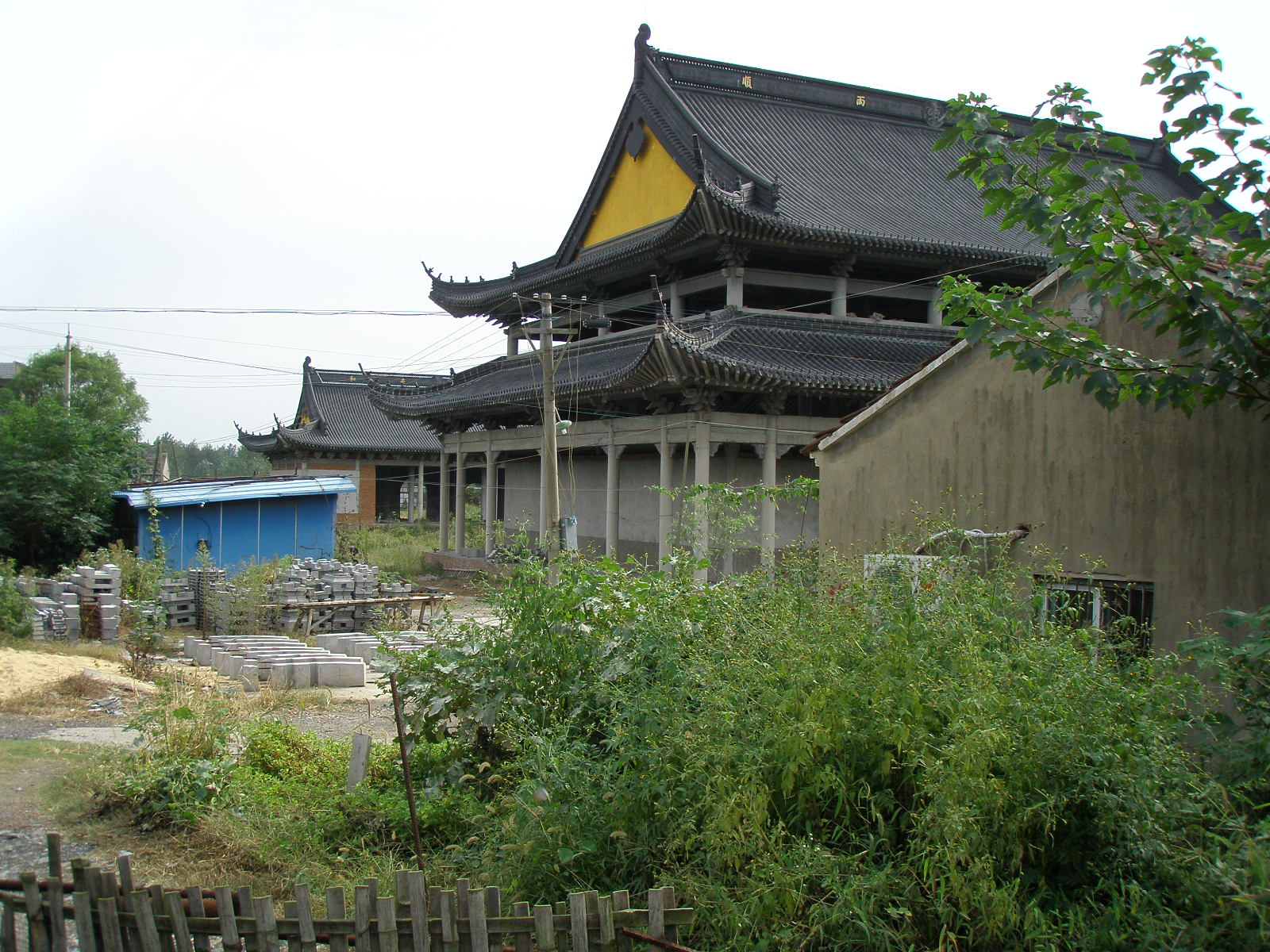 嘉山旅游风景区