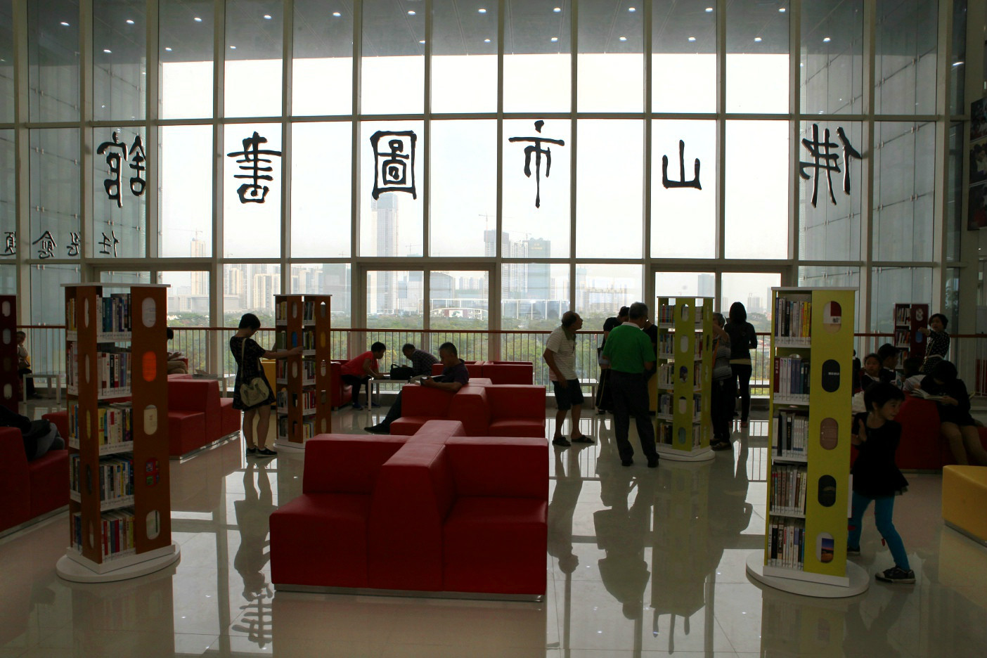 佛山市图书馆新馆