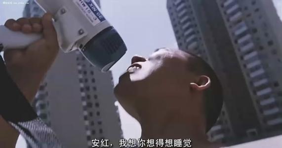  p>安红是 a target="_blank" href="/item/张