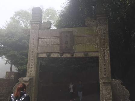 佛顶山