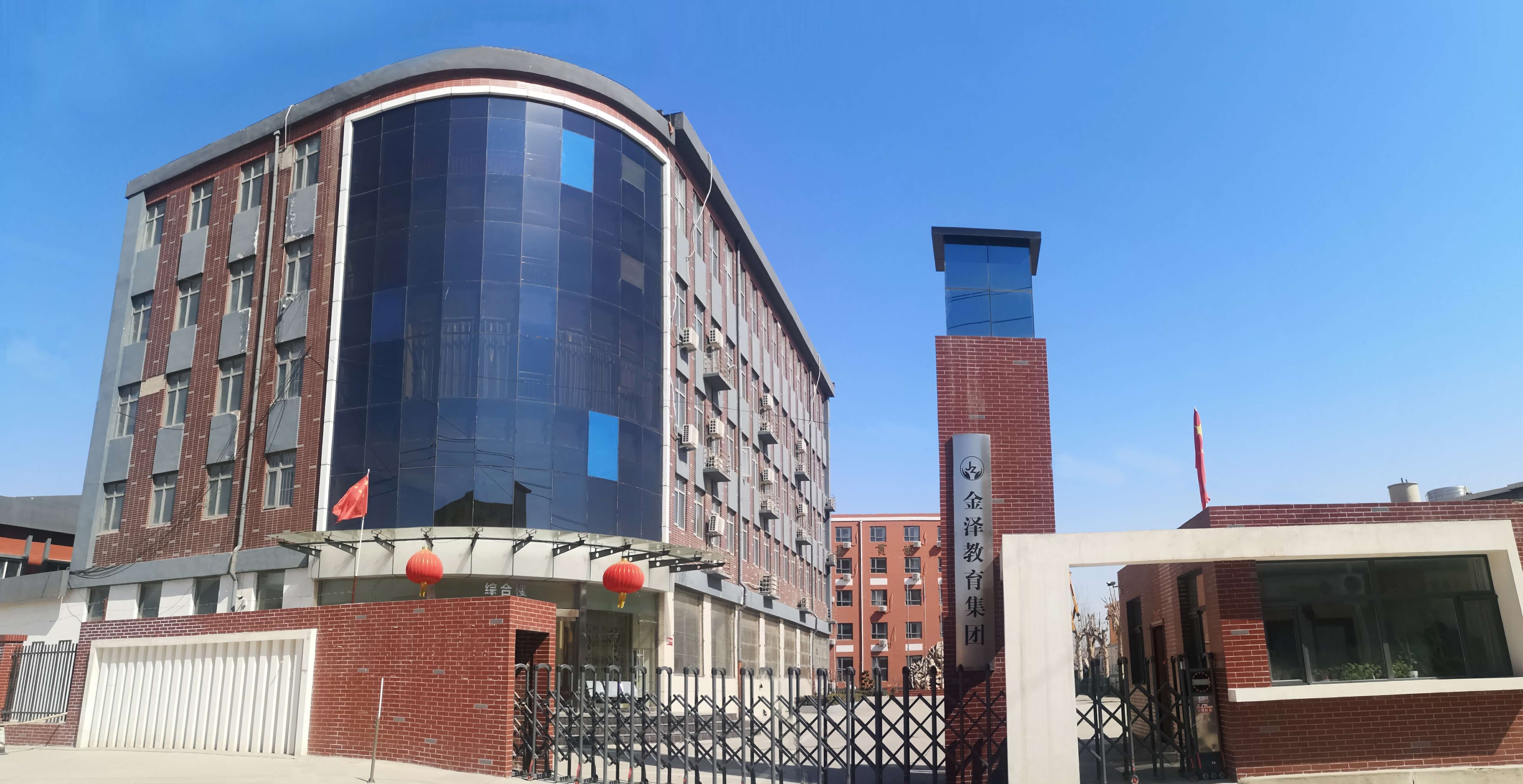 石家庄金石中学