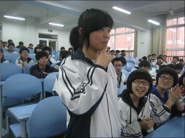 杭州余杭第二高级中学