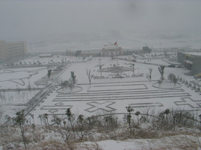 大悟县第一中学