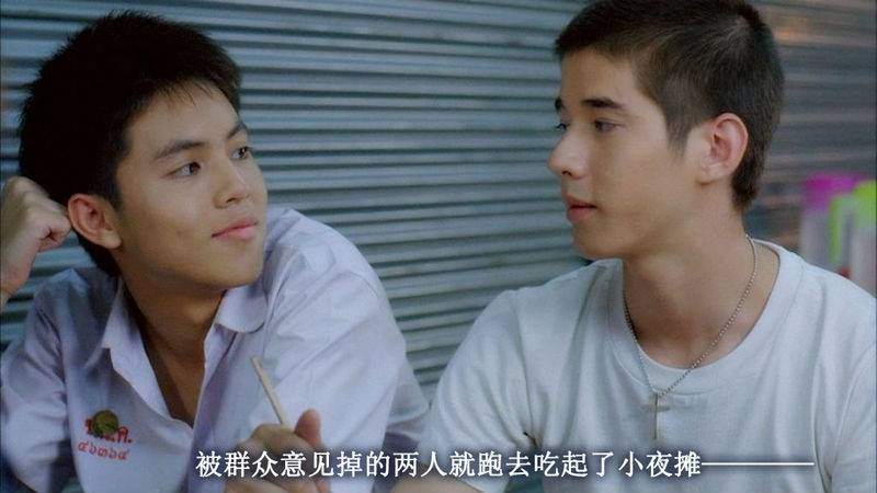  p>《暹罗之恋》是由 a target="_blank" href="/item/查基亚特·萨克