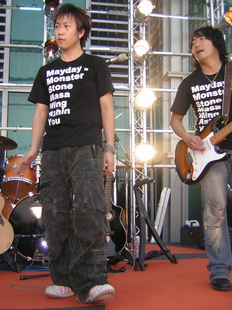 data-lemmaid="8479455">实践大学 /a>,中国台湾男歌手,词曲