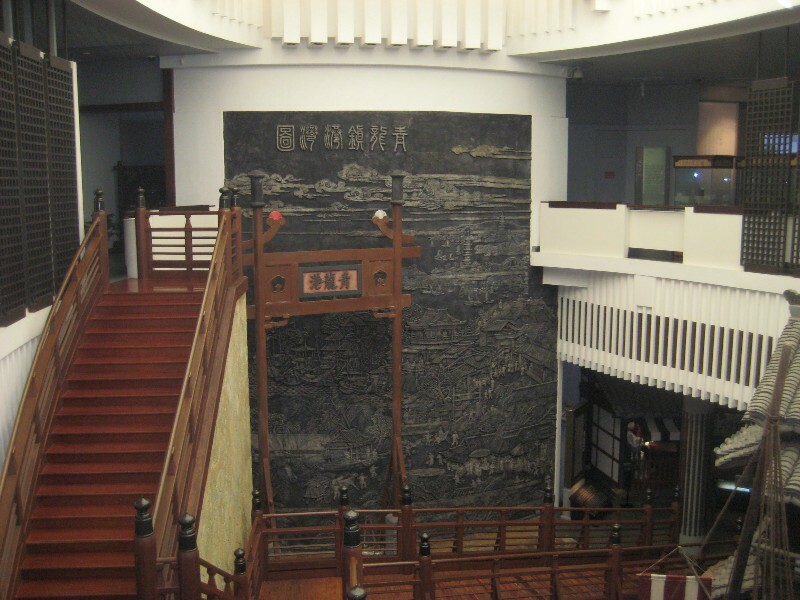 上海青浦博物馆