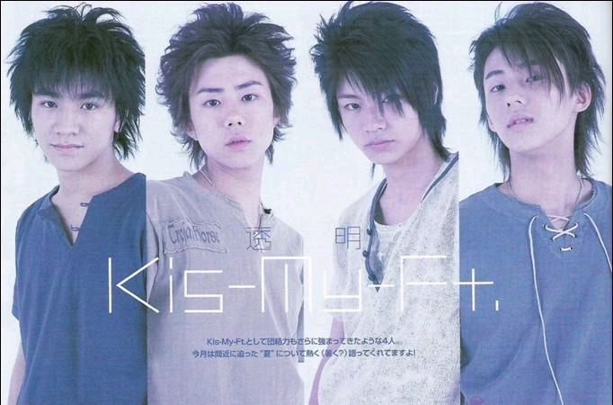 日本男歌手,演员,杰尼斯事务所旗下男子组合 a target="_blank" href=