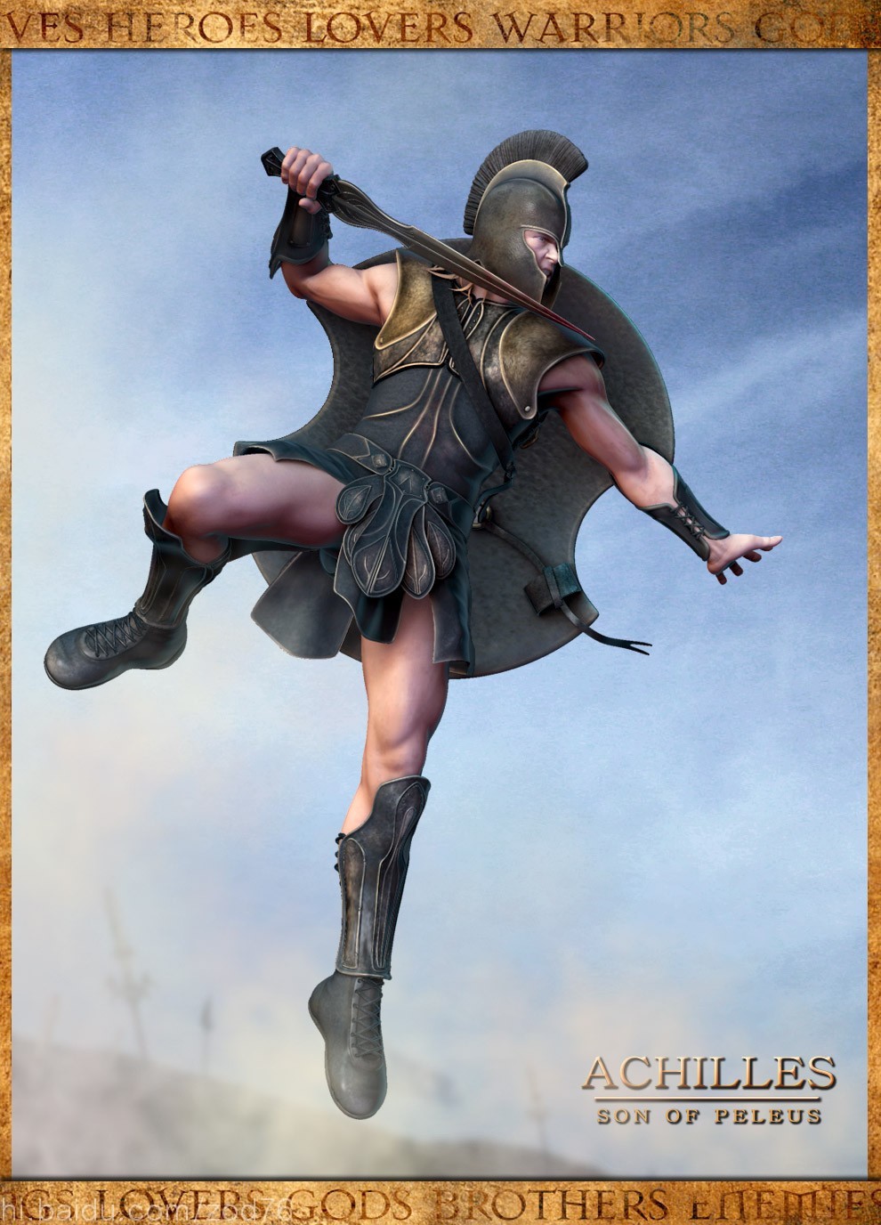 特洛伊木马屠城记