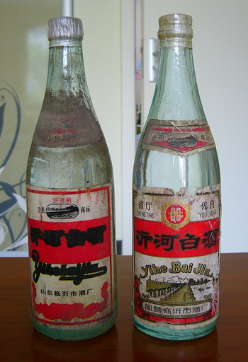  p>沂河白酒,源料取自 a target="_blank" href="/item/临沂市/781117