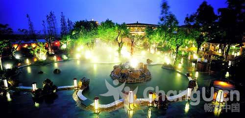 郁金香温泉花园度假村