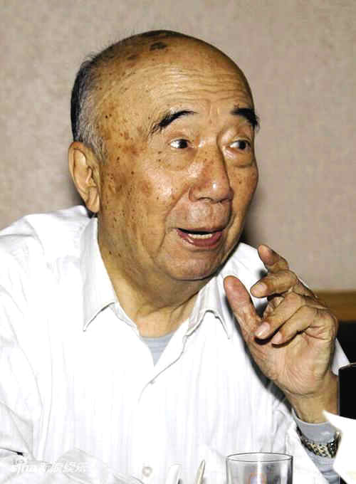 李丁