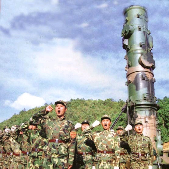 防空导弹部队