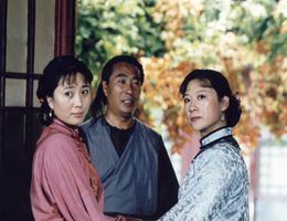 《九九归一》是由海润影视制作有限公司出品的年代爱情剧