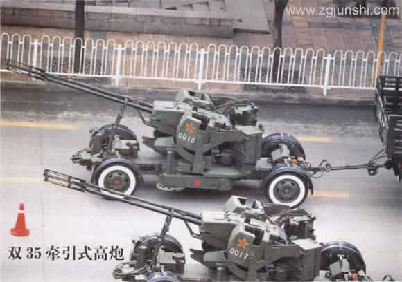 90式35毫米牵引式双管高射炮