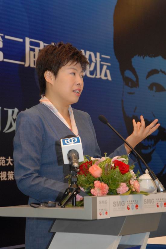 于丹