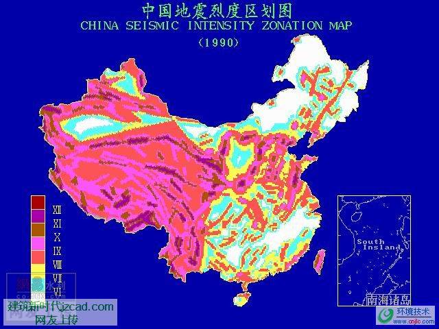  p>地震 a href="#">烈度 /a>(seismic intensity)表示地震对地表及