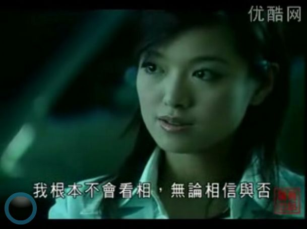  p>《灵异侦缉档案》 是成志超执导的灵异悬疑剧集,由 a href="#"