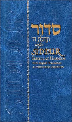  p>犹太教(judaism)是一神信仰中最古老的.