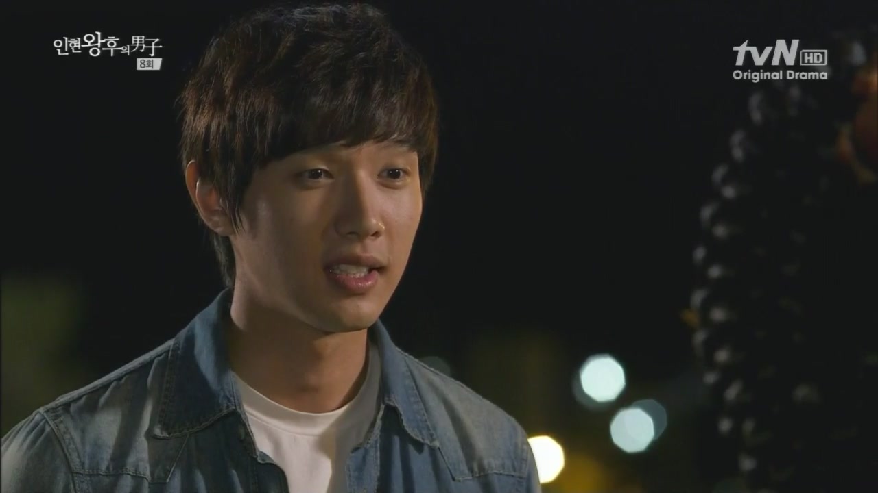 仁显王后的男人