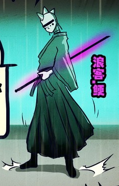 id="178351">漫画 /a>《 a target="_blank" href="/item/尸兄/73077"