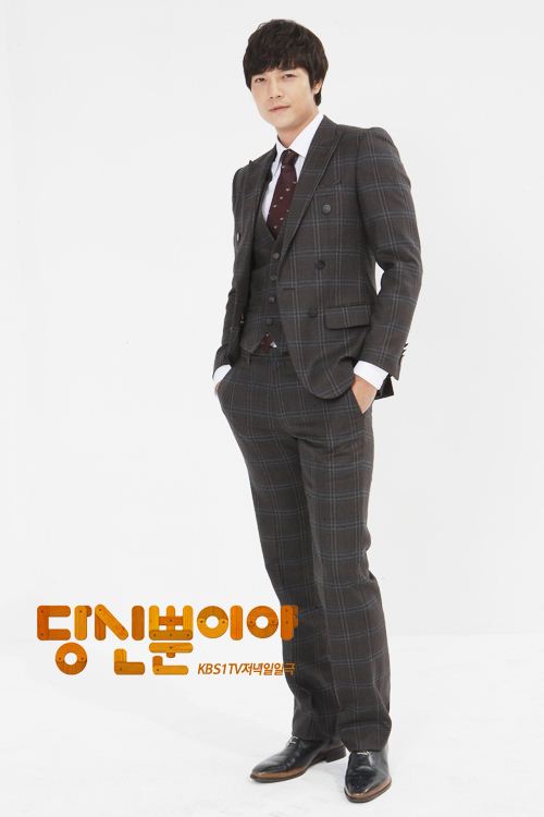 由陈衡玉执导,崔敏基编剧, a href="#" data-lemmaid="56851">徐俊英 