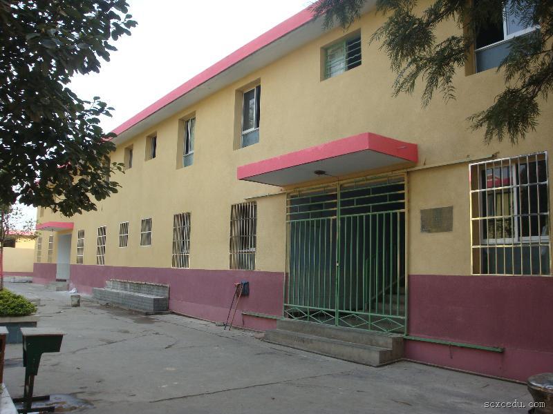 西昌市裕隆中学