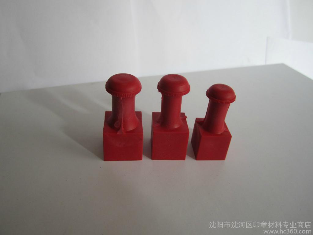  p data-id="gnwx9373ea">法人代表章是企业法定代表人的人名签章