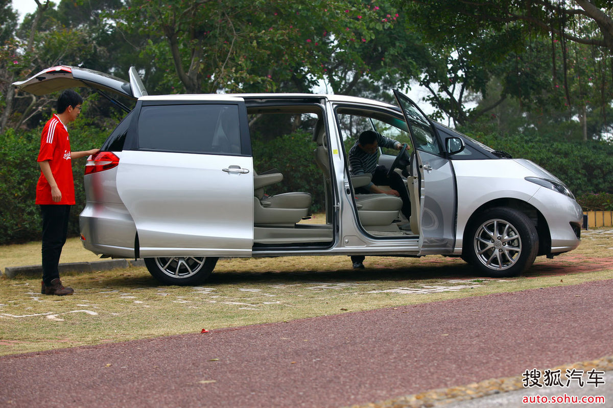 data-lemmaid="8071047">比亚迪汽车 /a>首款mpv车型 m6正式上市,此次