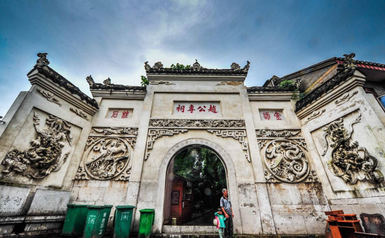  p>桐埜书屋为清代著名学者周渔璜少年读书之处,位于黔陶骑龙村(始建