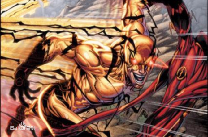 艾尔伯德·斯旺