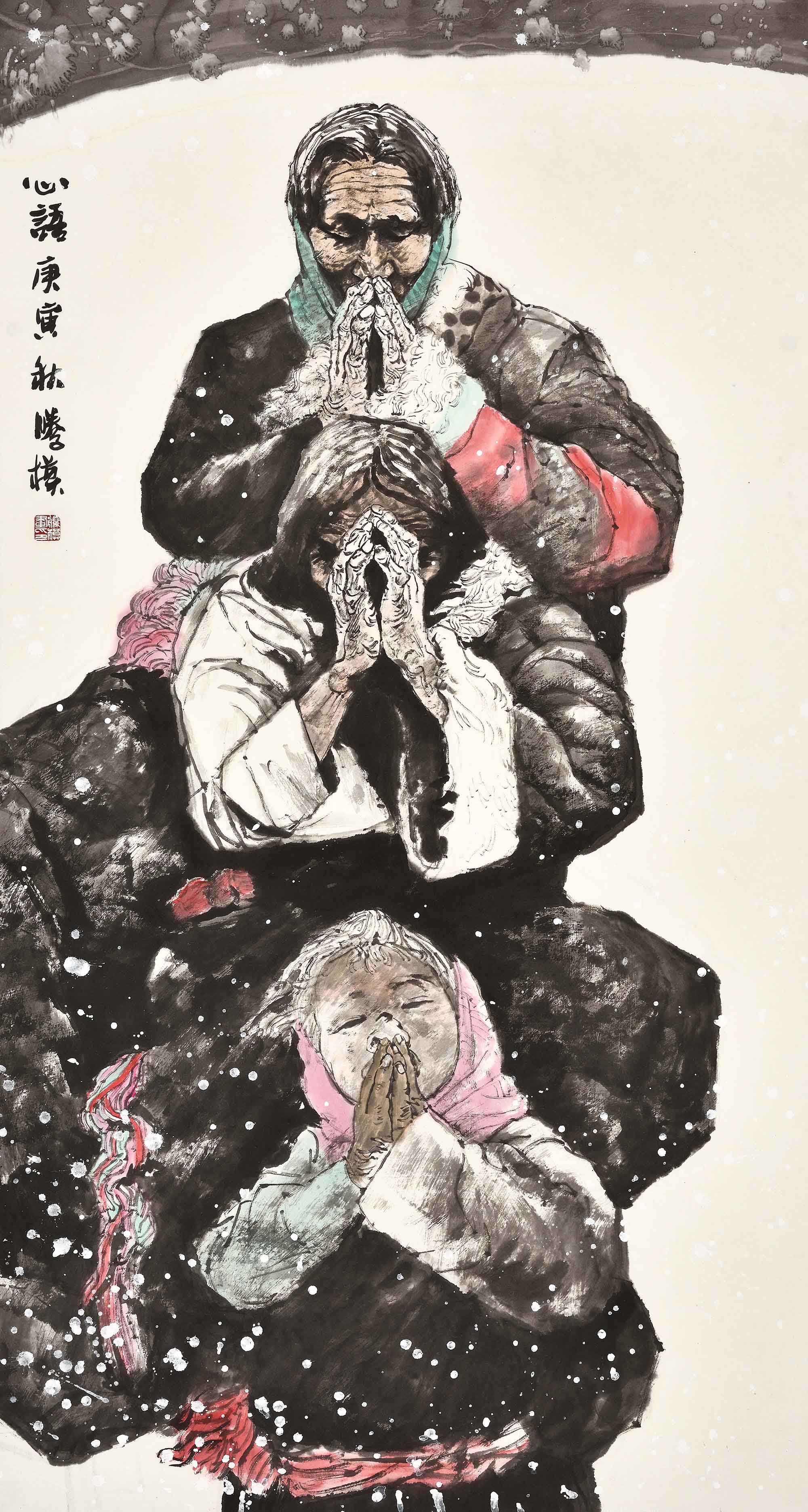  p data-id="gnar6omqwj">腾模,笔名吾法,墨獒堂主.