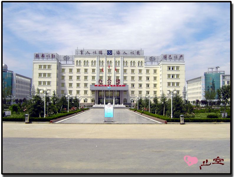 睢中睢高睢县一中