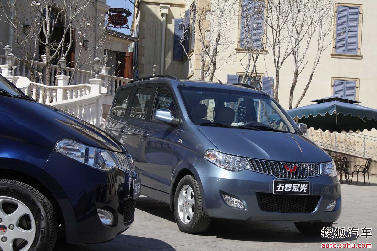 五菱宏光