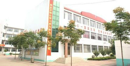 山东潍坊临朐北苑中学