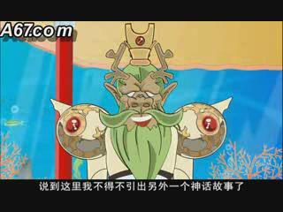 《夺宝幸运星1》又名《开心西游记》,改编于